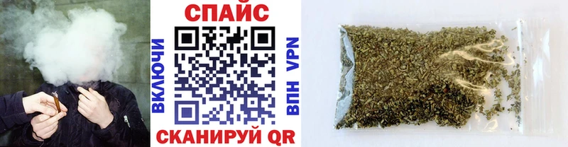 Купить закладки  Слюдянка  Бутират BDO 
