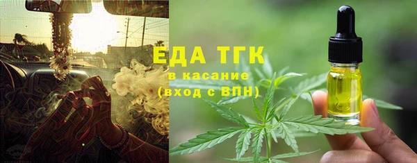 альфа пвп Дмитриев