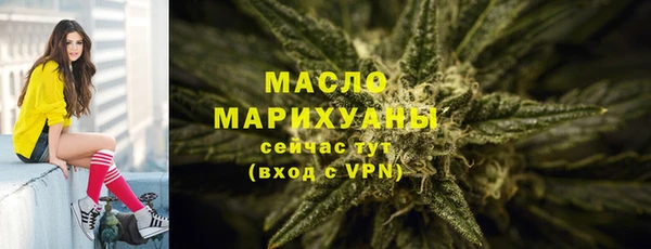метадон Дмитров