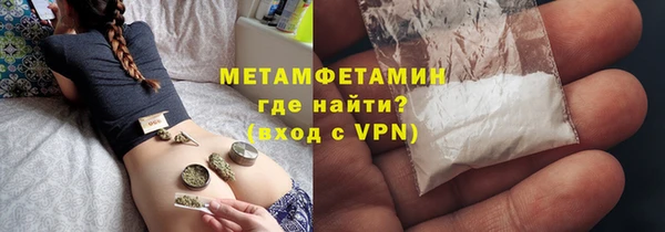 альфа пвп Дмитриев