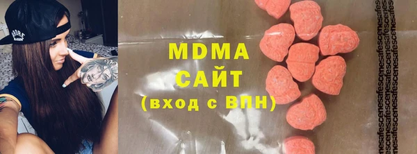 альфа пвп Дмитриев