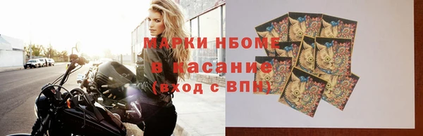 метадон Дмитров