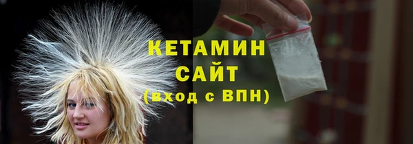 альфа пвп Дмитриев