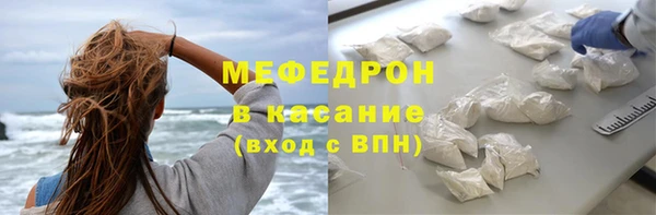 альфа пвп Дмитриев