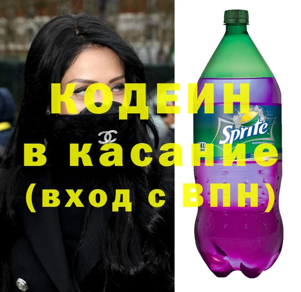 молекула духа Дмитровск