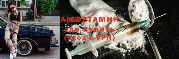 гашишное масло Елабуга