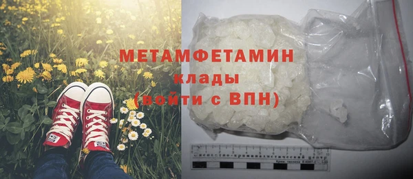 альфа пвп Дмитриев