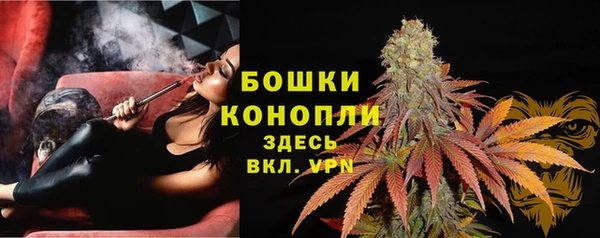метадон Дмитров