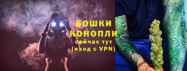 метадон Дмитров