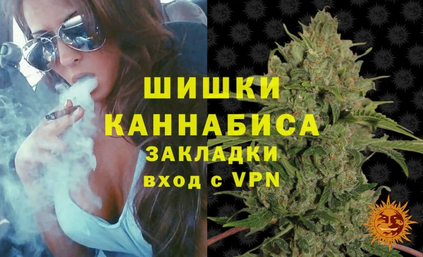 метадон Дмитров