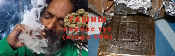 метадон Дмитров