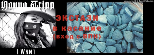 метадон Дмитров